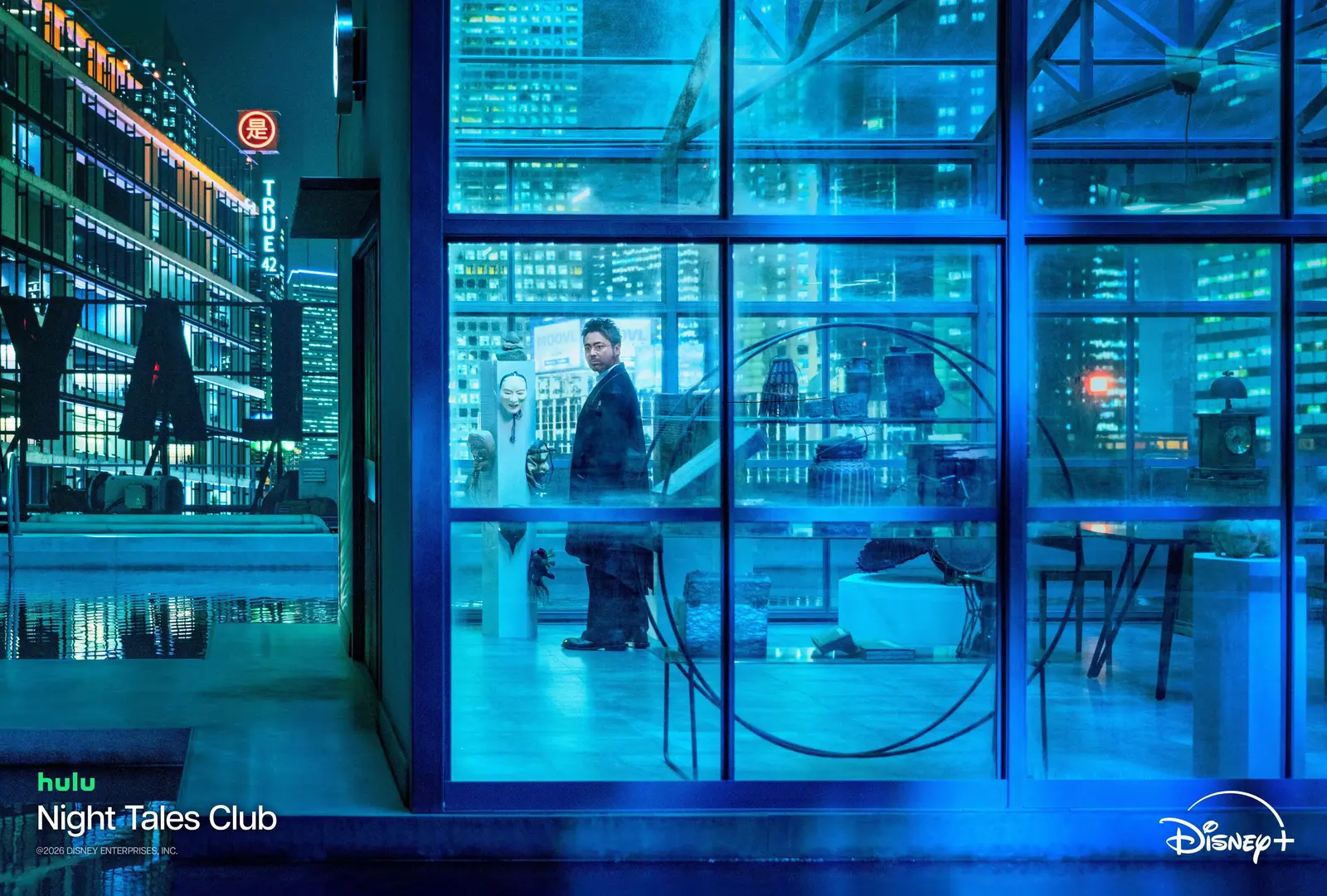 Disney+ încearcă să-și extindă conținutul original în Japonia cu serialul Night Tales Club
